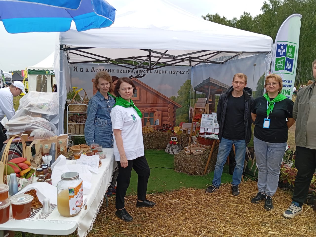 WhatsApp Image 2025-07-23 at 11.55.08.jpeg